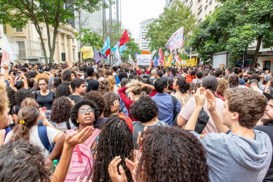 Manifestação no TRE(Foto: José Peres)