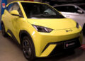 Carro elétrico mais conhecido da BYD ganha novo prêmio no Brasil